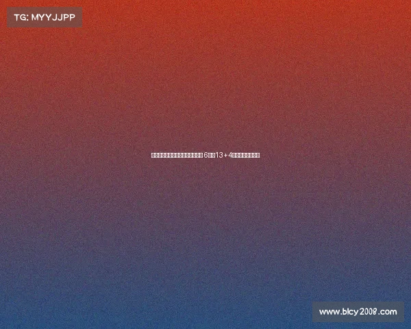 赵睿自曝若无郭士强或退出国家队 6场均13+4郭帅助力盘活球队